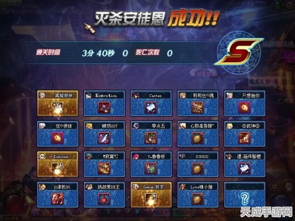 DNF热点探讨，念帝三觉震撼登场，玩家拒绝背后的深层原因揭秘
