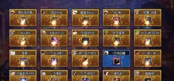 DNF热点探讨，念帝三觉震撼登场，玩家拒绝背后的深层原因揭秘