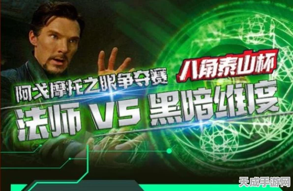 天天狼人杀，精心挑选礼物，提升游戏乐趣与情谊深度
