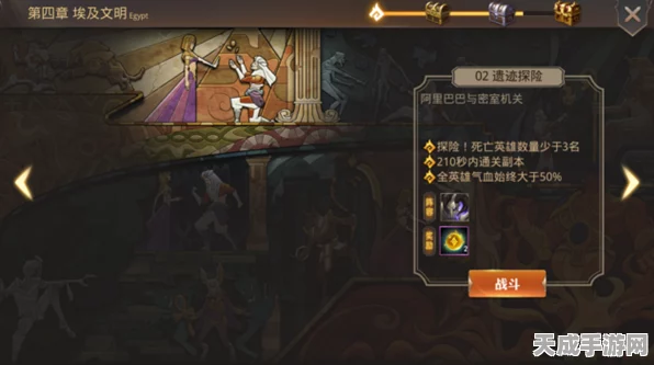 光遇深度攻略，揭秘光之试炼通关秘籍