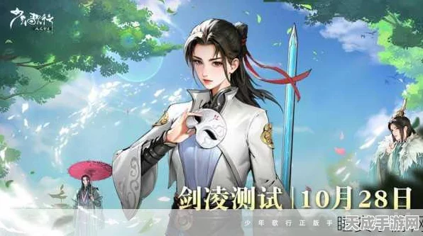 手游角色盛宴，少年歌行风花雪月篇顶尖技能角色全解析