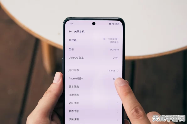 手游界技术革新，揭秘C类功率放大电路如何助力游戏性能飞跃