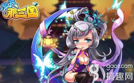 深度解析，放开那三国宠物养成秘籍，技能领悟全攻略