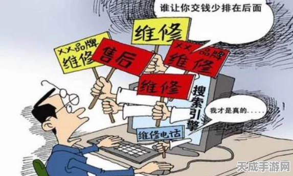 个护小家电手游跨界遇冷，营收暴跌，净利近乎腰斩