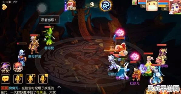 梦幻西游秘境探险大赛，揭秘副本深处，重塑你的游戏冒险之旅