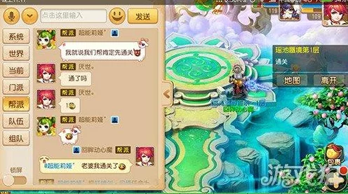 梦幻西游秘境探险大赛，揭秘副本深处，重塑你的游戏冒险之旅