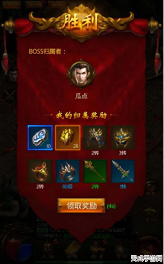 梦幻西游革新力作，新符石组合特效大揭秘，解锁专属战斗神技