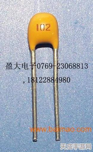 陶瓷电容引线氧化后，你的手游设备还能否畅玩无阻？