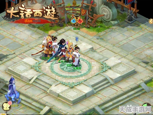 大话西游手游，揭秘高效赚钱攻略，解锁财富秘籍！