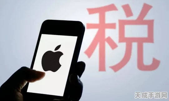 iPhone垄断风波再起，苹果强硬反击，力求驳回市场垄断诉讼