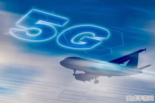 5G-A技术新突破，北京移动成功验证飞鸟识别，助力航空安全