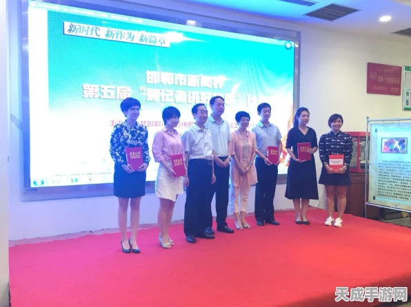 独家揭秘，第五人格记者大厅皮肤璀璨登场，全攻略助你轻松获取！