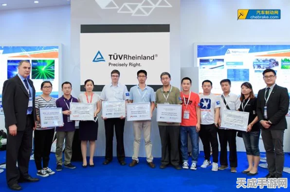 TUV莱茵与湖南电检集团联袂，共探手游硬件检测认证新路径