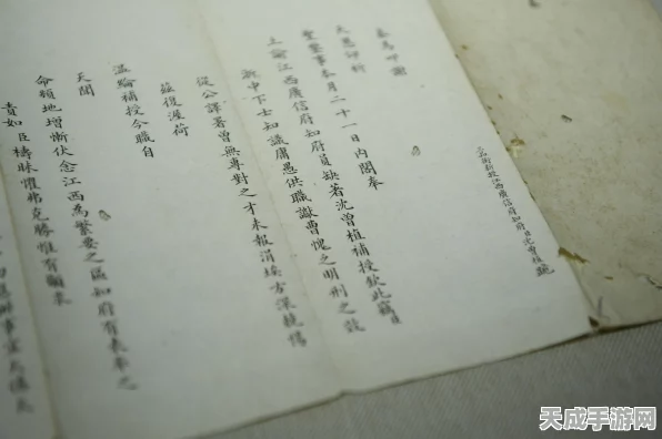 革新出行！轴距2.85米无B柱对开门面包的士震撼登场，1+1+3布局引领潮流