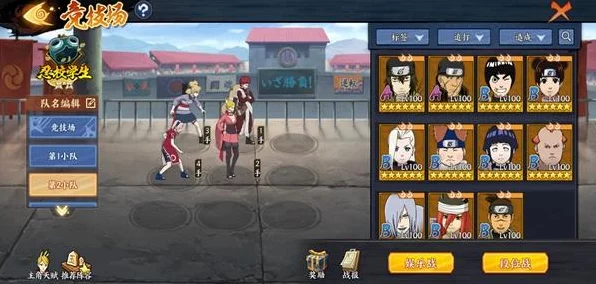 公主连结茜里深度剖析，技能奥义与专属武器全揭秘，助你征服幻想世界！