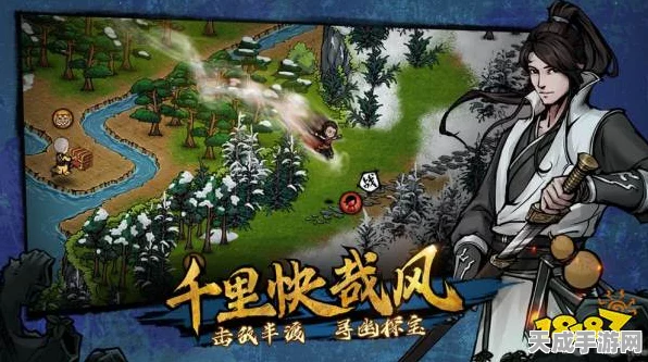 烟雨江湖奇遇，珍稀鹿茸寻宝大赛全攻略