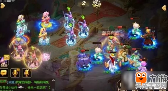 梦幻忘川风华录，东坡喵捕获大赛全攻略，独家秘籍助你赢在起跑线
