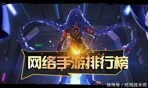 命运冠位指定加速版燃爆上线，全新沉浸式卡牌RPG赛事等你来战！