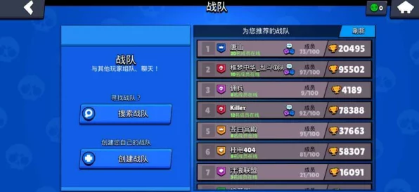 手游玩家必看！揭秘快速查询XMIND软件版本号的独门技巧，助力高效创作