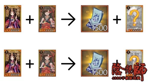 阴阳师神龛金御札大揭秘，玩家竞相兑换，SSR角色花落谁家？