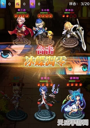 剑指苍穹，智勇交锋！无尽剑道策略对决赛燃爆来袭