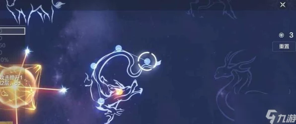 妄想山海玄武星宿全攻略，加点秘籍与实战绝技大揭秘