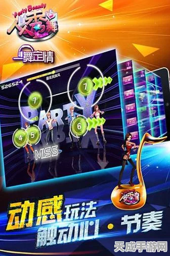 手游界新潮流，银川盛典手游版——绿色汽车生活节挑战赛燃爆登场
