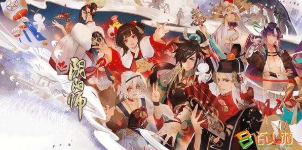 阴阳师风姿度速升攻略，解锁绝美外观，称霸平安京！