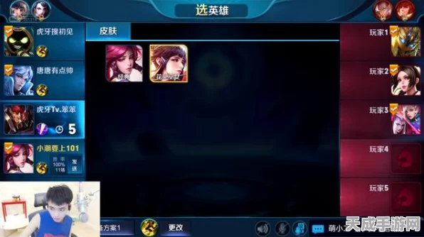 王者荣耀S22赛季快速上分秘籍，解锁高效冲段新技巧