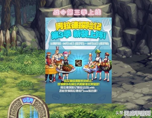 王者荣耀徽章兑换指南，珍稀皮肤、限定道具一网打尽！