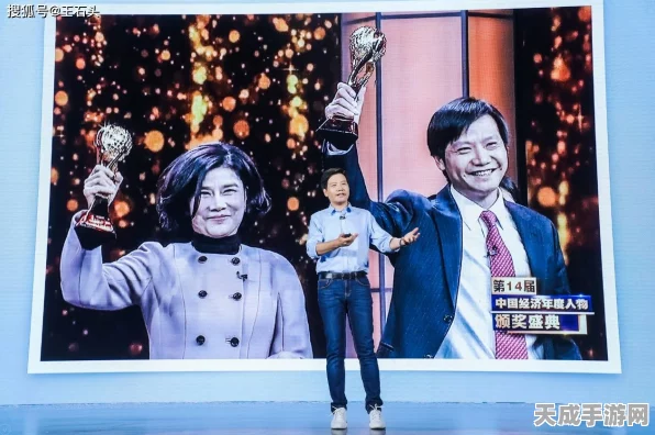 手游界新风云，董明珠跨界挑战，电竞舞台难续商业传奇