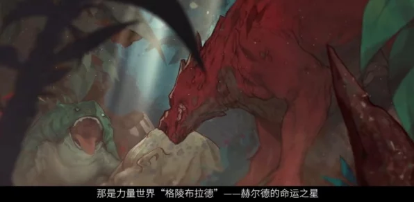魔界宿命者手游无敌版燃爆上线，DNF风格动作冒险赛高！