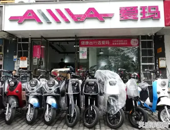 爱玛电动车跨界造车，携手知豆汽车共绘新能源手游新蓝图？