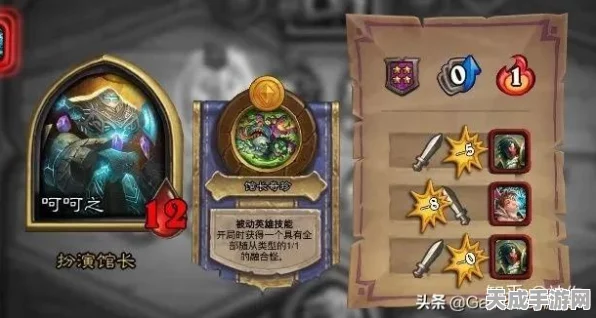 王者荣耀自走棋深度攻略，布阵策略揭秘，智慧对决乐趣无穷