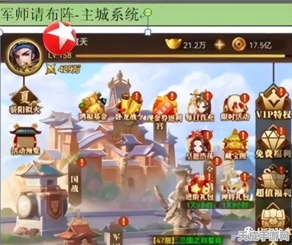 王者荣耀自走棋深度攻略，布阵策略揭秘，智慧对决乐趣无穷