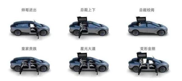 手游资讯，大众集团利润暴跌42%，电动车市场遇冷，手游行业或迎新机遇？