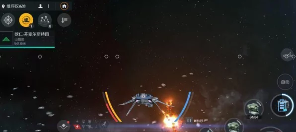 探秘第二银河，矿物采集与星系悬赏深度攻略
