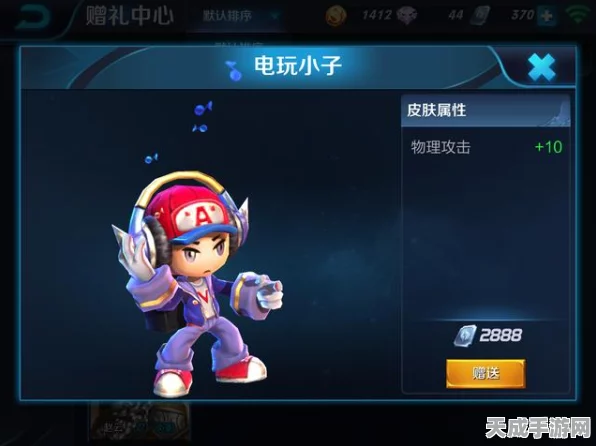 王者荣耀镜玫瑰异探皮肤惊艳亮相，绝美特效与技能细节深度剖析