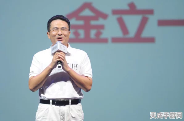 小米汽车蓄势待发，卢伟冰透露进军欧洲市场雄心