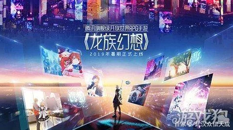 手游界技术揭秘，深入探索共模噪声的产生机制及其影响