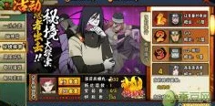手游界技术揭秘，深入探索共模噪声的产生机制及其影响