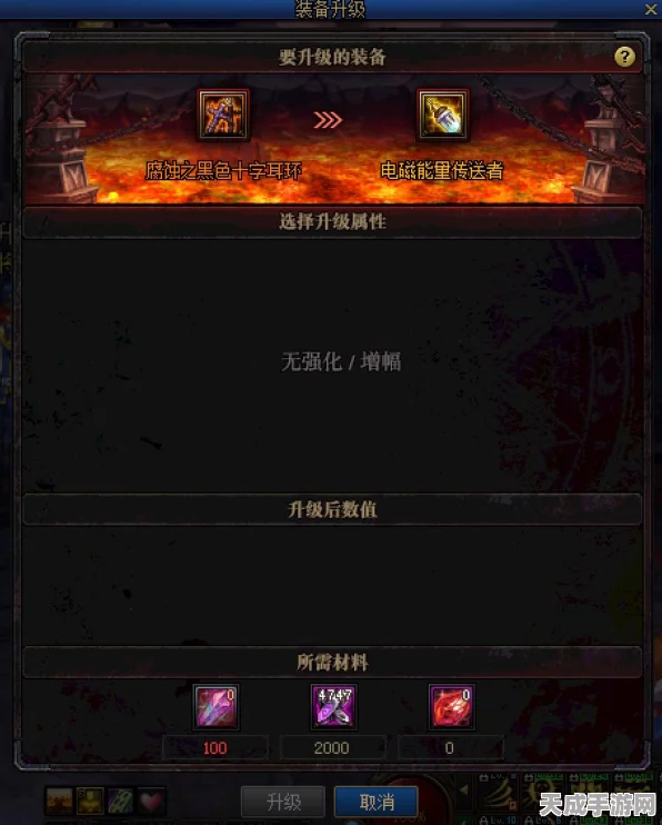 暗黑爆料官网震撼上线，揭秘全新冒险之旅，赢取独家游戏好礼！