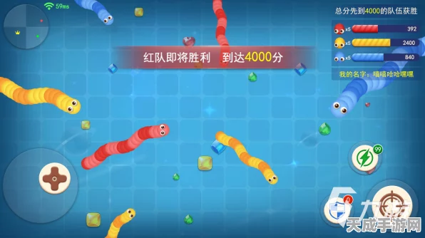 贪吃蛇大作战，经典重生，竞技新篇