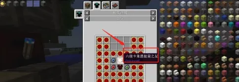我的世界，揭秘卡莱恩能量之星的神奇功效与最新玩法