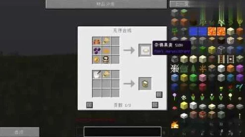我的世界，揭秘卡莱恩能量之星的神奇功效与最新玩法