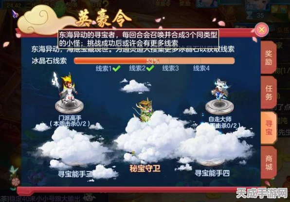 手游界惊现时光倒流奇观，Linux RTC重返1970年技术探秘