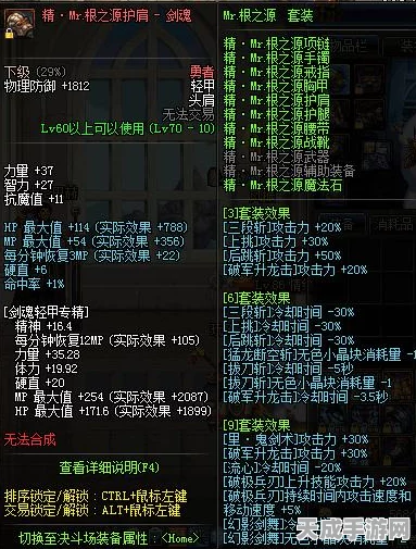 手游界惊现时光倒流奇观，Linux RTC重返1970年技术探秘