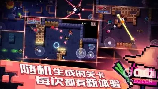 元气骑士法师深度攻略，技能天赋全揭秘，助你登顶高手殿堂