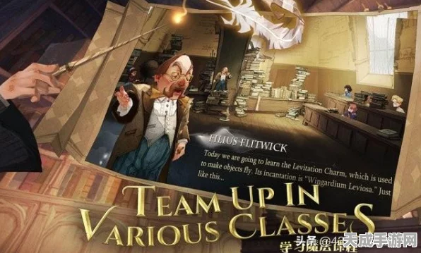 哈利波特，魔法觉醒伦敦站开启倒计时，探索霍格沃茨新篇章！