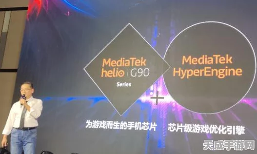 手游产业新动力！芯格诺半导体签约，助力游戏硬件性能飞跃